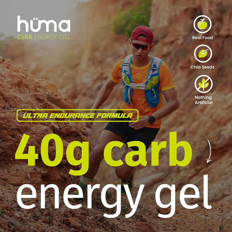 Hüma Ultra Energy Gel (40g Carbs + Double Electrolytes)