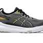 Men's Asics Kayano 31