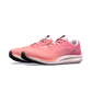 Women's Altra Escalante 5