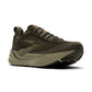 Men's Brooks Ghost Max 4